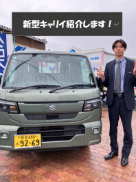 新型キャリイ展示車あります！！